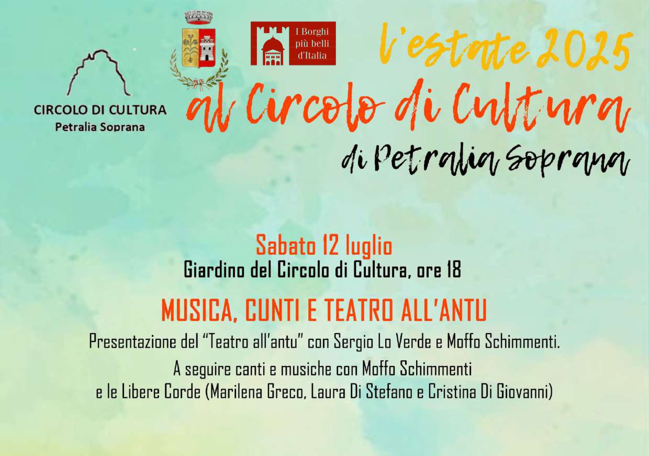 evento 12 Luglio 2025